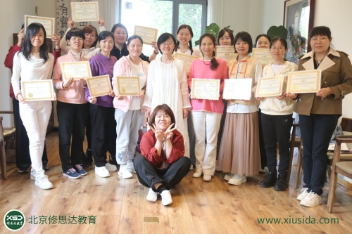 ������ʦ�ʾ��������ó���